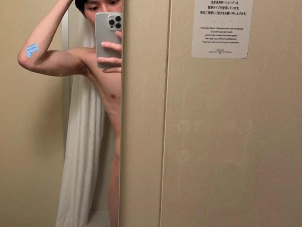 sou_49753497's Offline XXX Chat