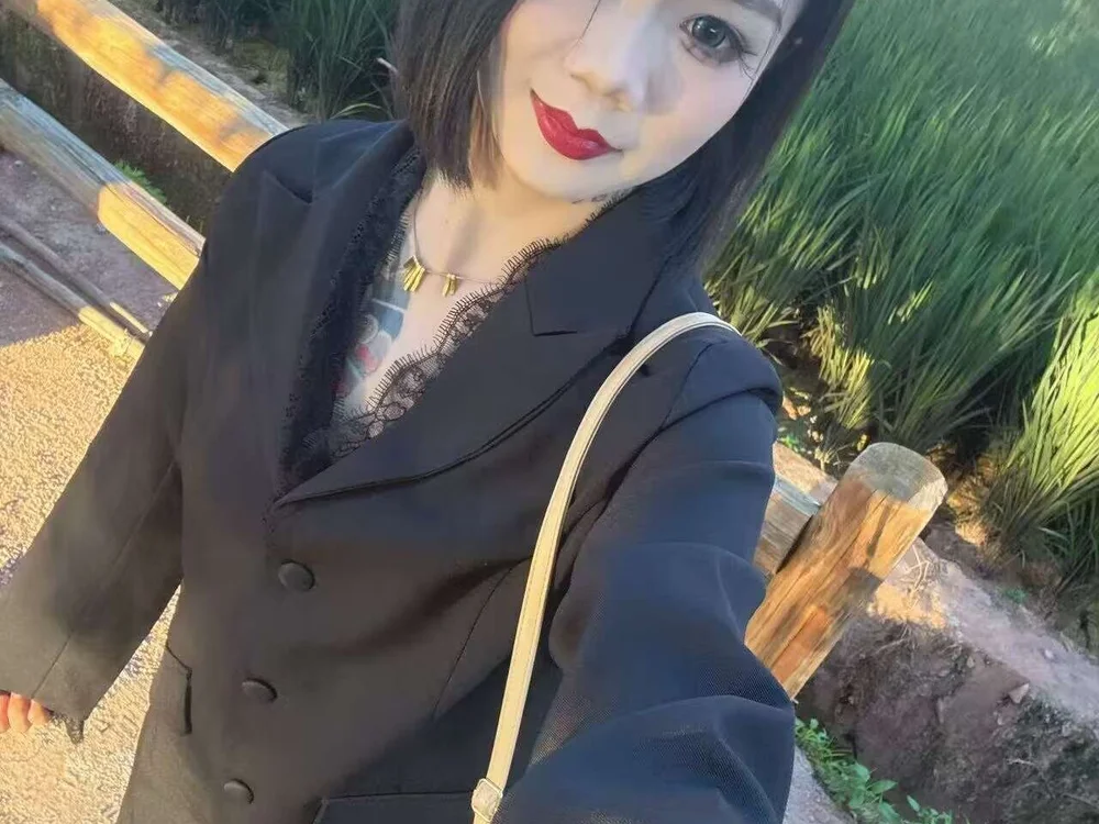 CB-0007 離線 XXX 聊天