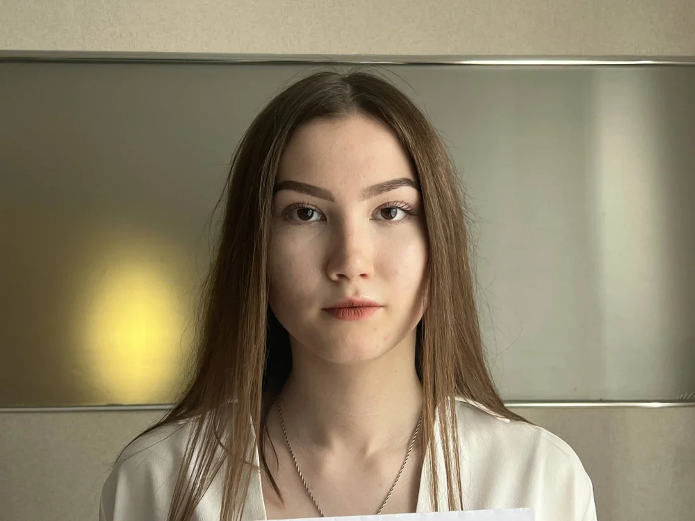 Offline chatovací místnost TeessaFox