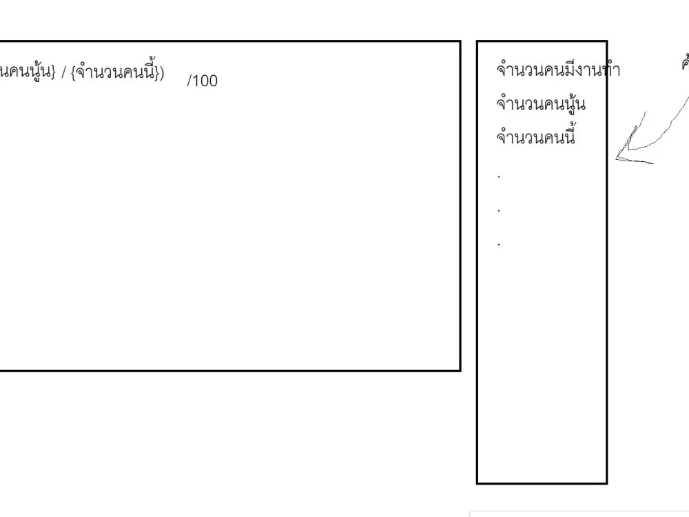 asianBtm11 offline XXX-chatje