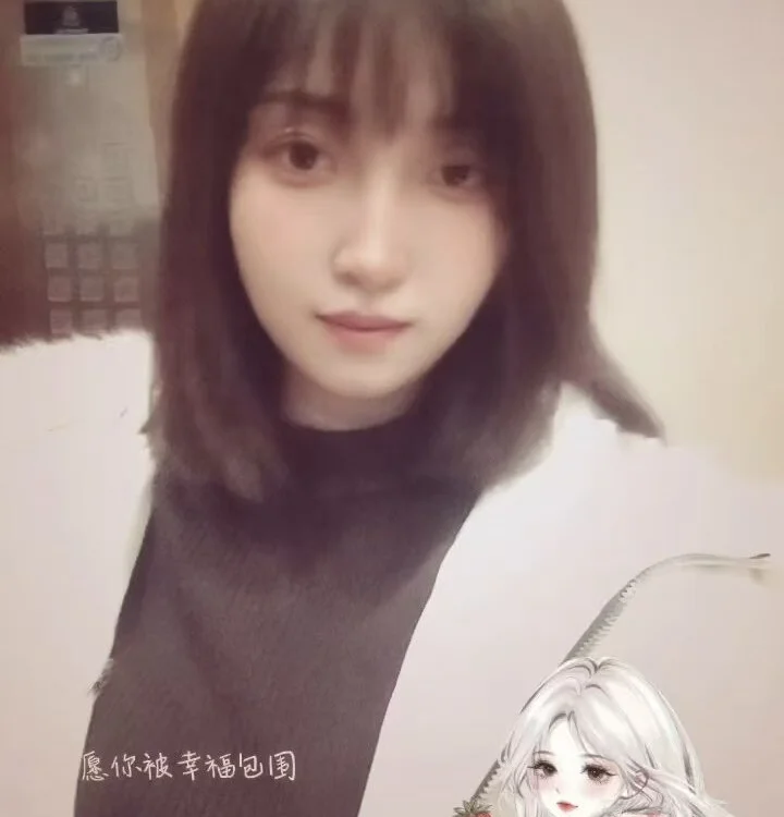 YCTJVFY Adlı Modelin Çevrimdışı XXX Sohbeti