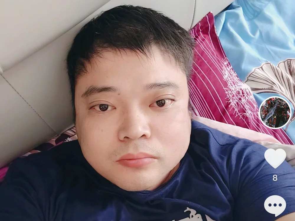 R55768's Offline Chat Room