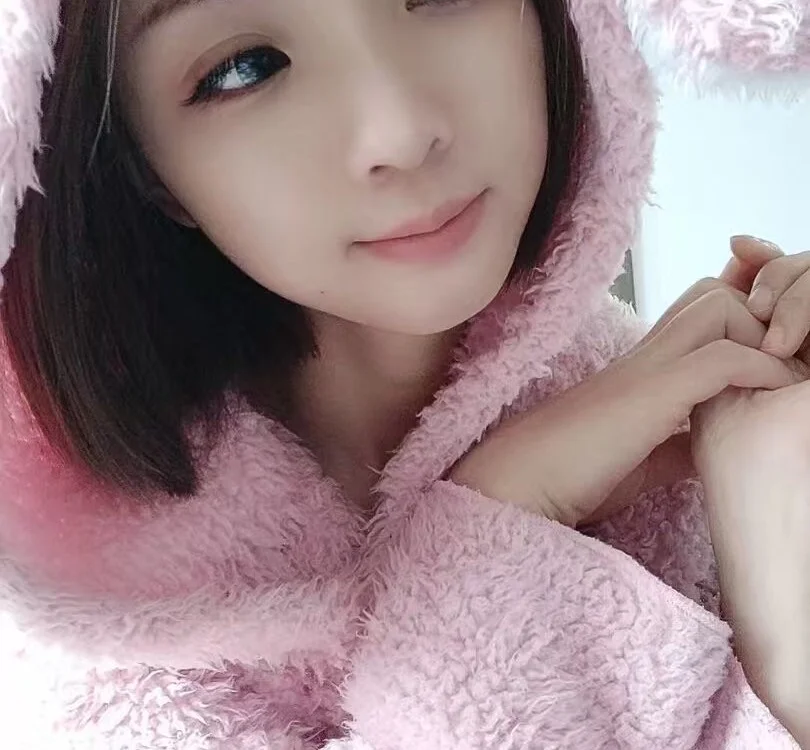 Czat XXX offline – Bella-ox