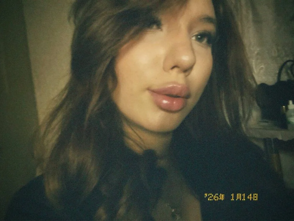 Mia_Brurherts Offline XXX Chat