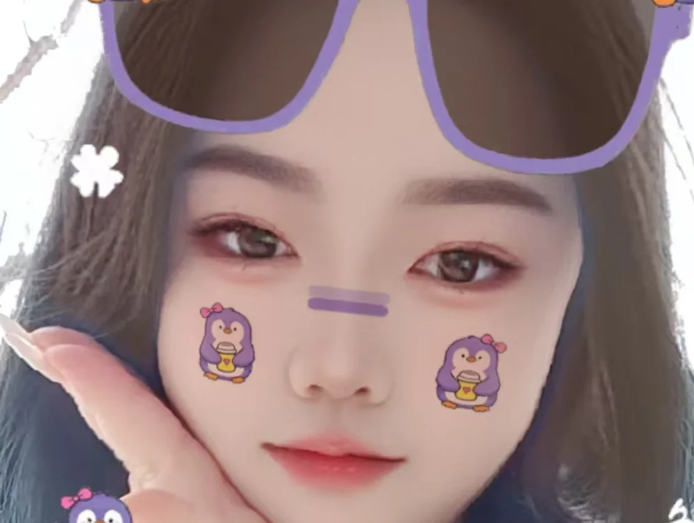 yanbaby offline chatrum