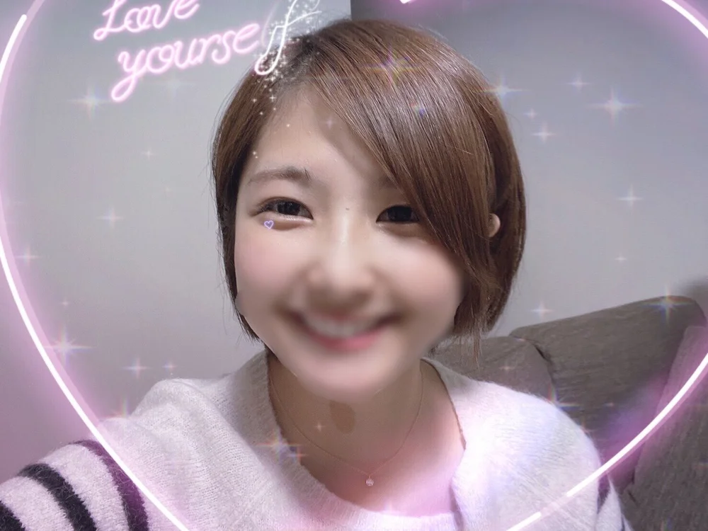 aoi_xx's Offline XXX Chat