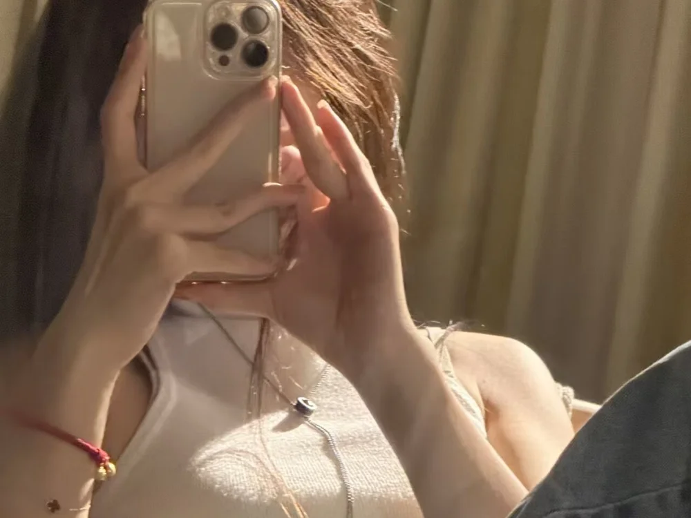 Cocoqing's Offline XXX Chat
