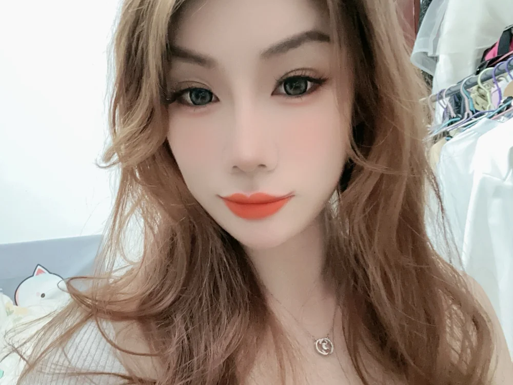 starcoco's Offline Chat Room
