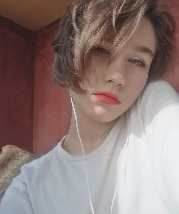 WeiPepper Offline XXX-chat