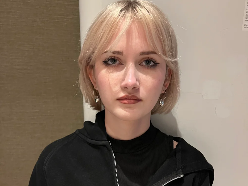 Chatroom XXX hors ligne de SofiaCashe