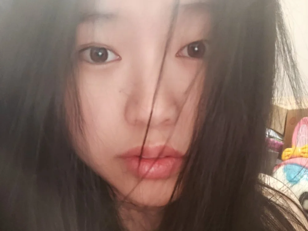 Qiuwi's Offline XXX Chat