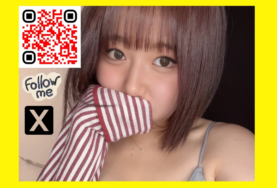 Ami_chan5 offline chatrum