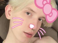 Ron_Vilss élő XXX-chatje