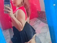 minnielopez's Offline XXX Chat