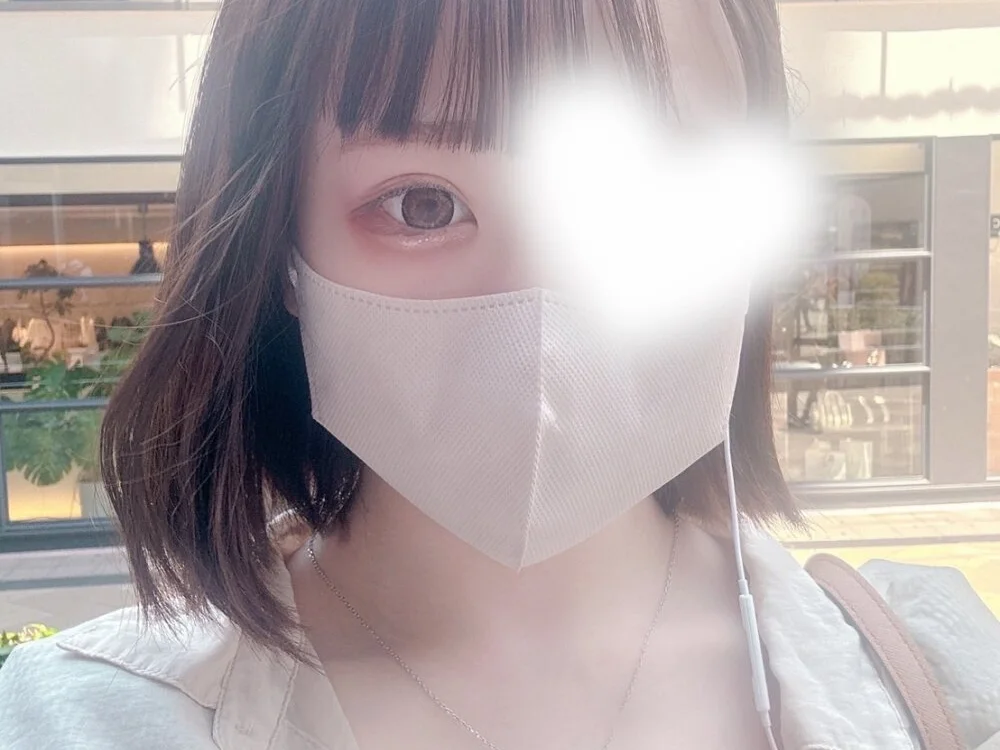 Offline XXX chat -nene-chan