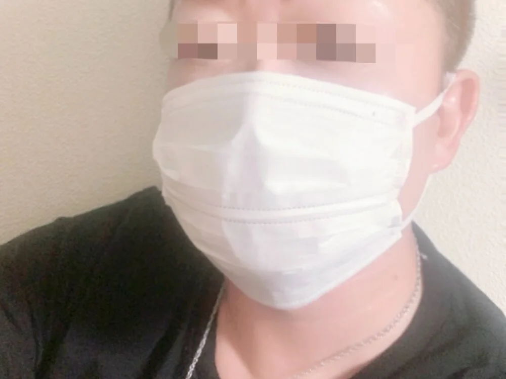 mj-story offline XXX-chatje