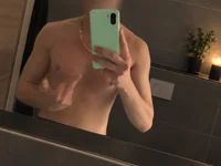 WBCl4extremskinassh's webcam live show