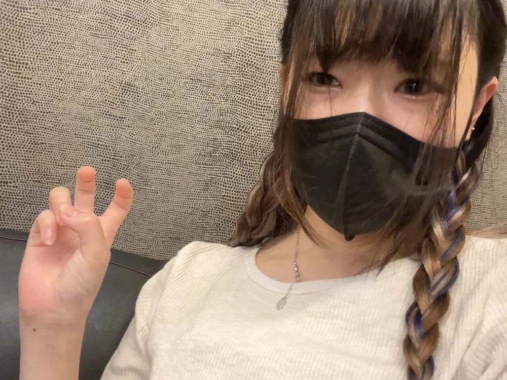 ห้องแชทออฟไลน์ของ Ahe-jp