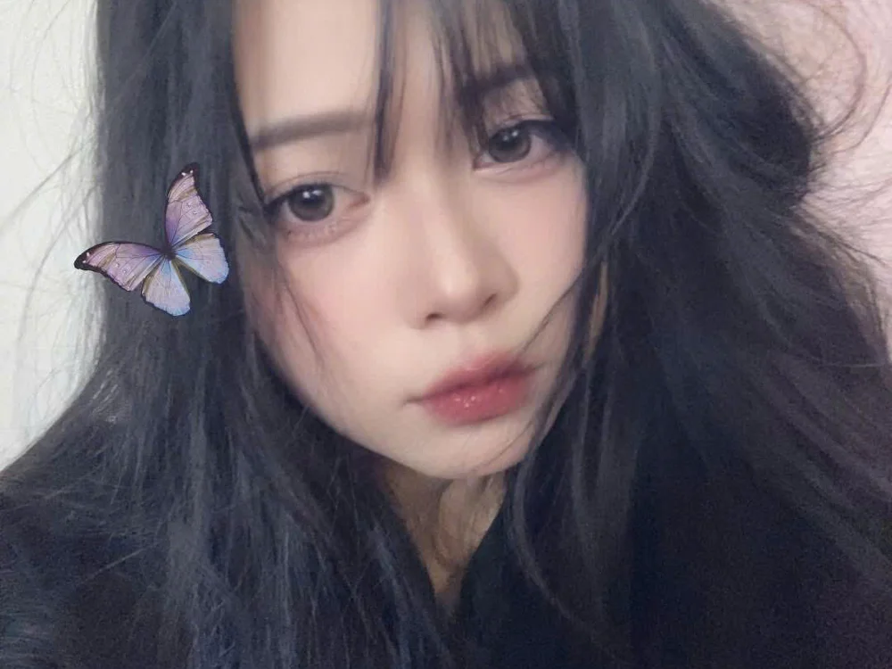 -mina-san's Offline Chat Room