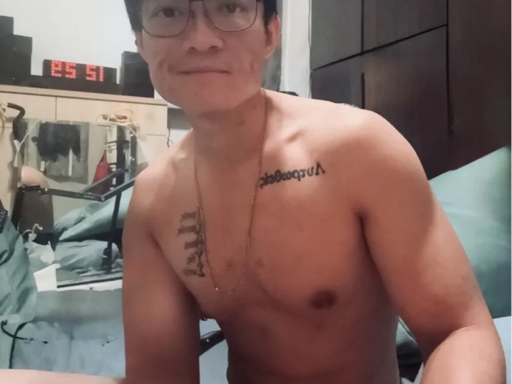 Chat XXX offline de yell0wbean