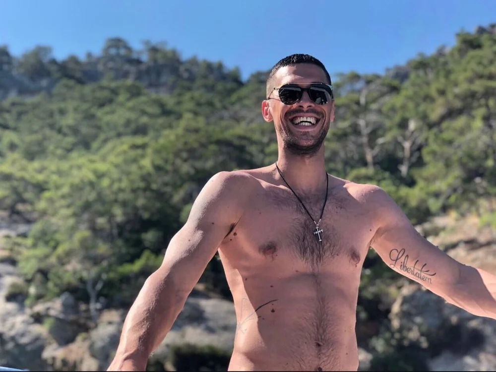 Chat XXX offline de Deniskaaaaa1