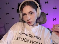 JustEvalove's Offline Chat Room