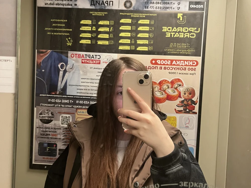 charmingggirl 离线XXX聊天