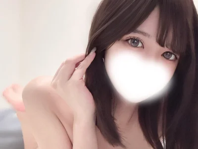 Reina_Fcup Offline XXX-Chat