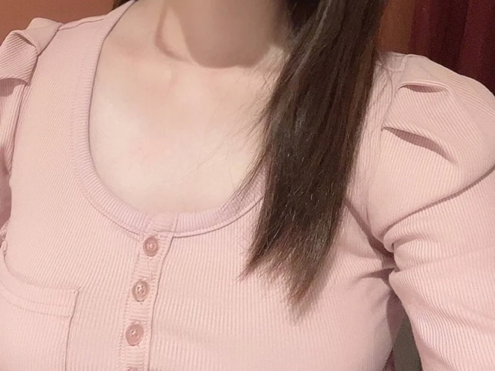 -MIYU- offline chatrum