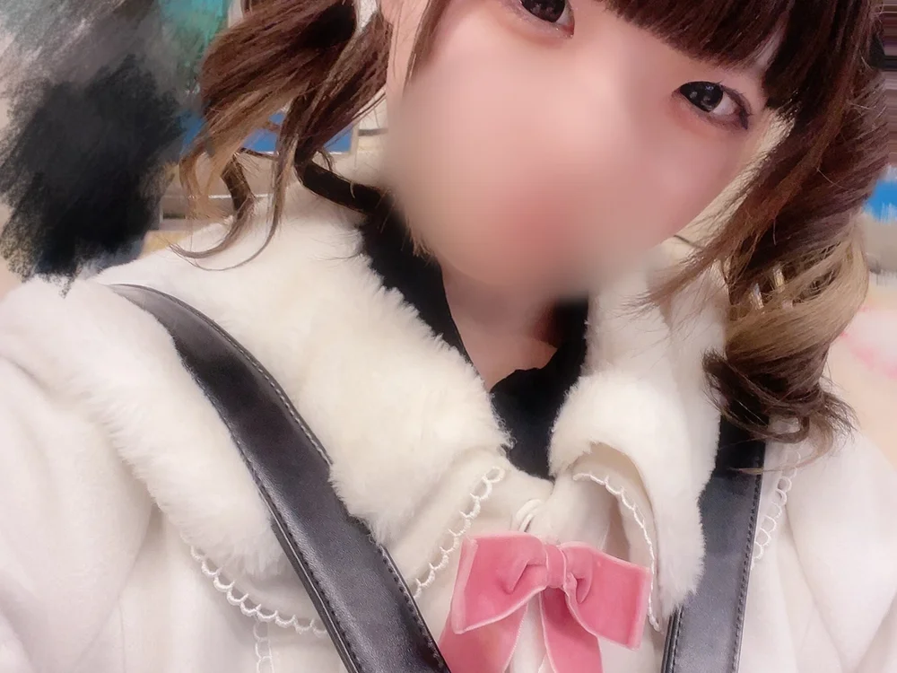 MENMA___DESU's Offline Chat Room