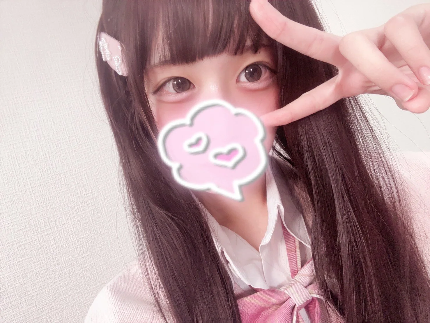 Uta_nyan cover photo