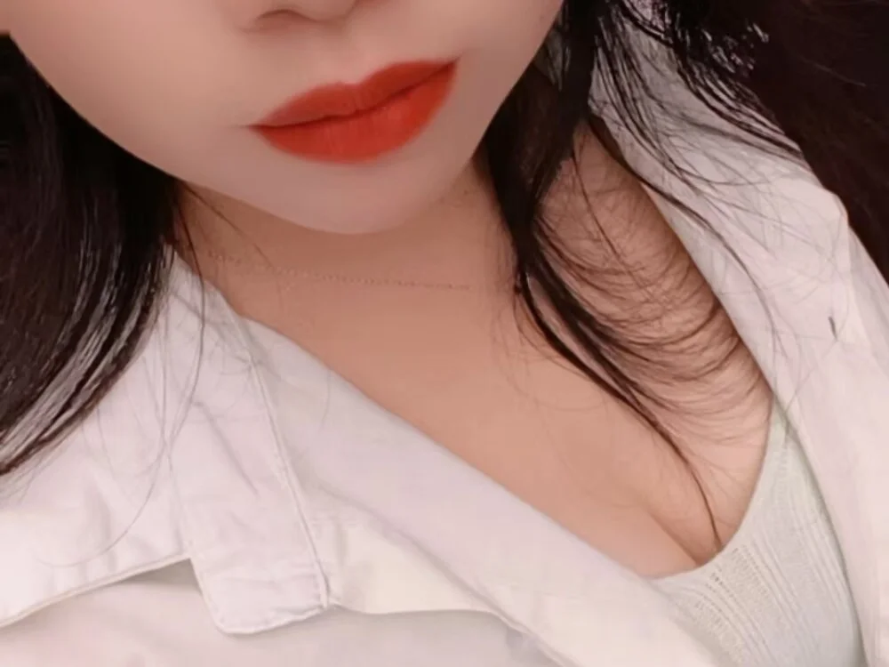 coco-8866's Offline XXX Chat