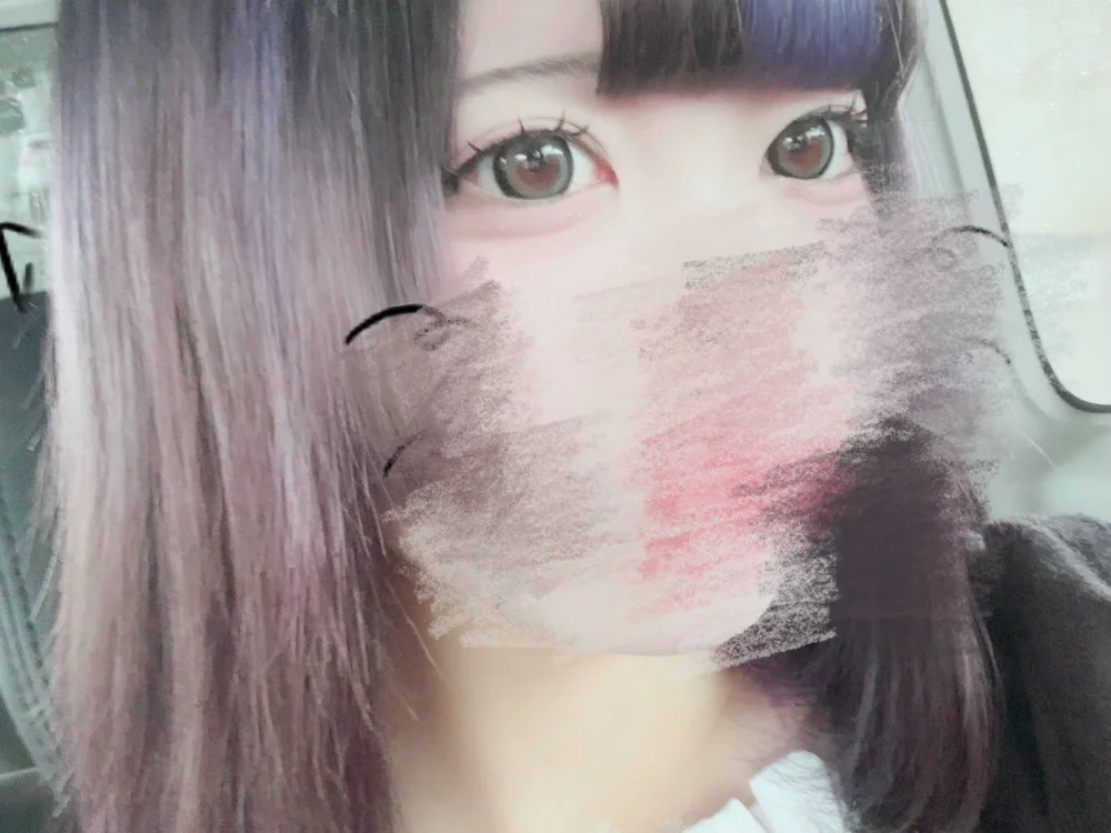 momo_2323 offline chatrum
