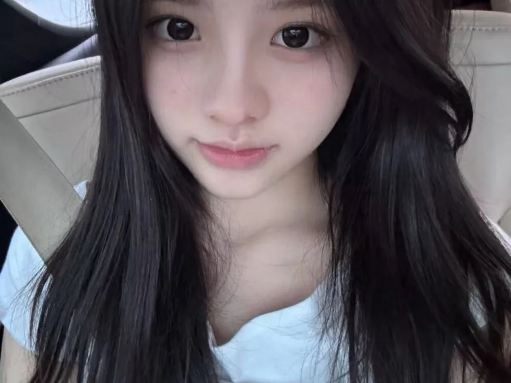 uiui521's Offline XXX Chat