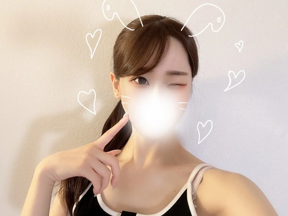 Sembang XXX Luar Talian -Usagi-