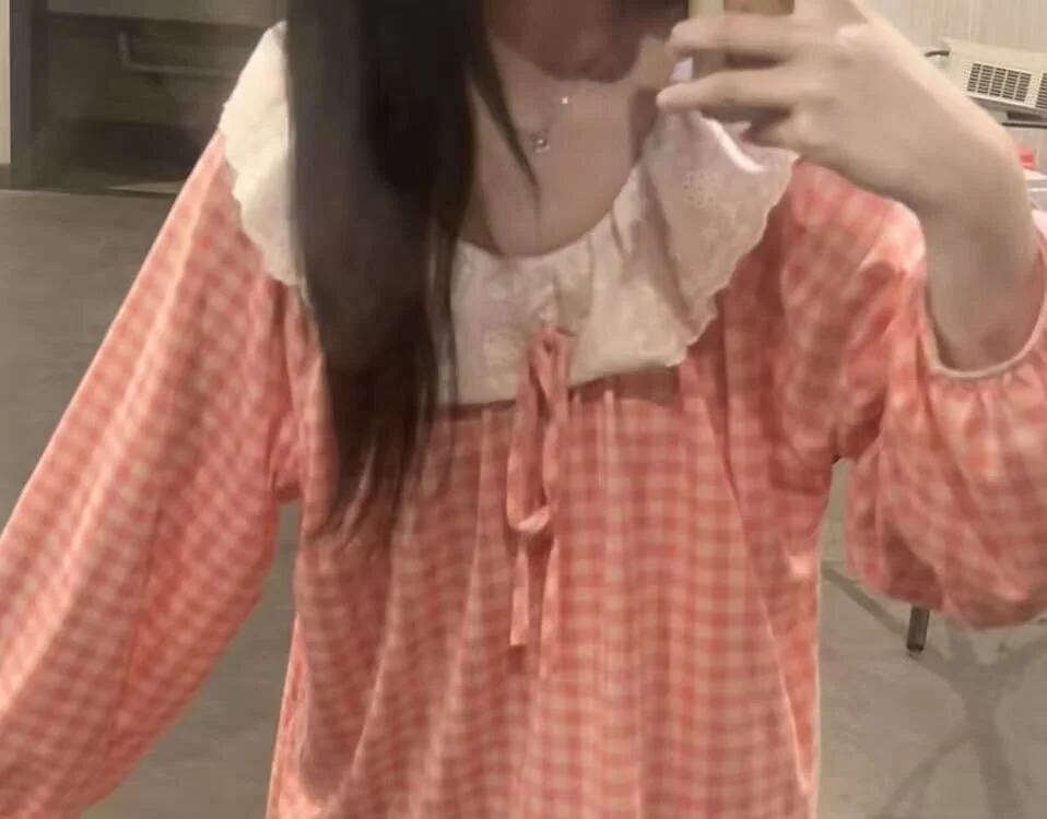 CuteMiaaaa's Offline Chat Room