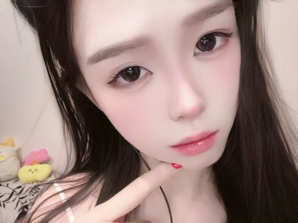 Czat XXX offline – T-Sweetcake