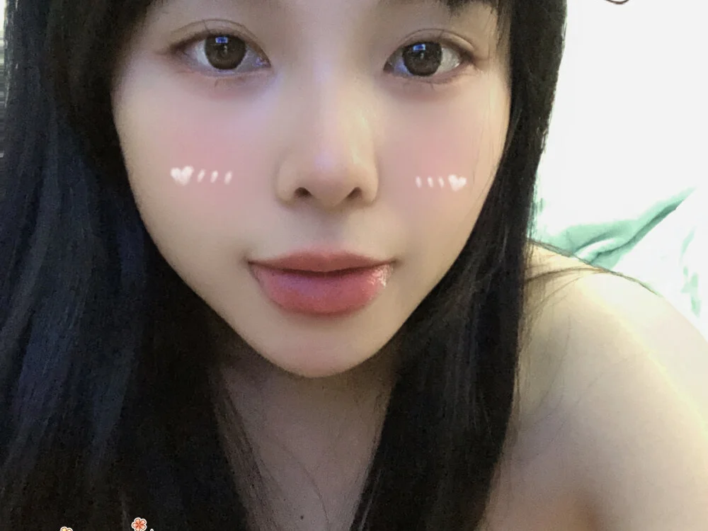 QQ88-99 – Offline XXX chat