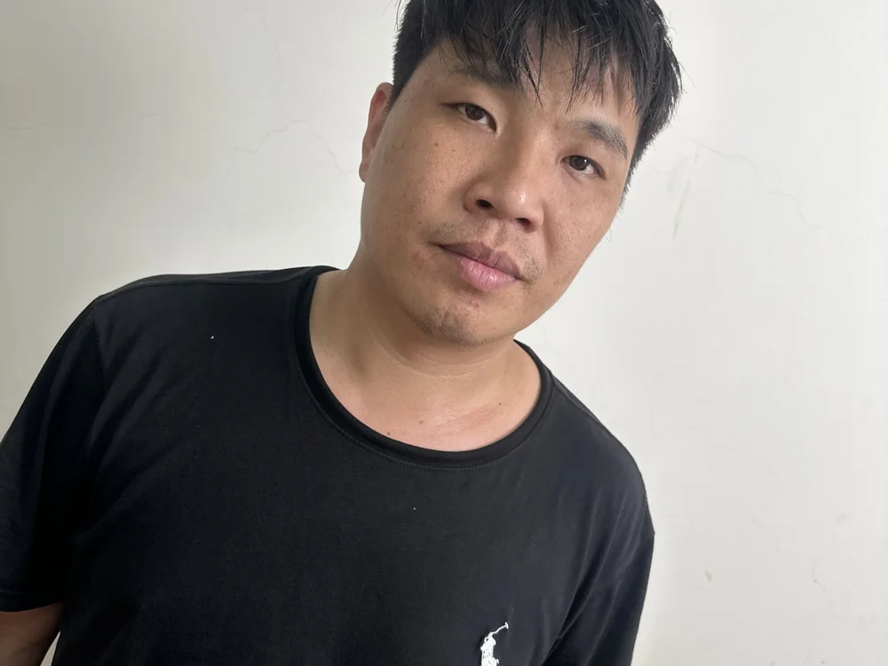 mei-004 Offline XXX Chat