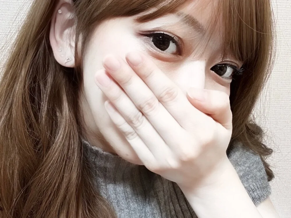 baby_yanchan Offline XXX-chat