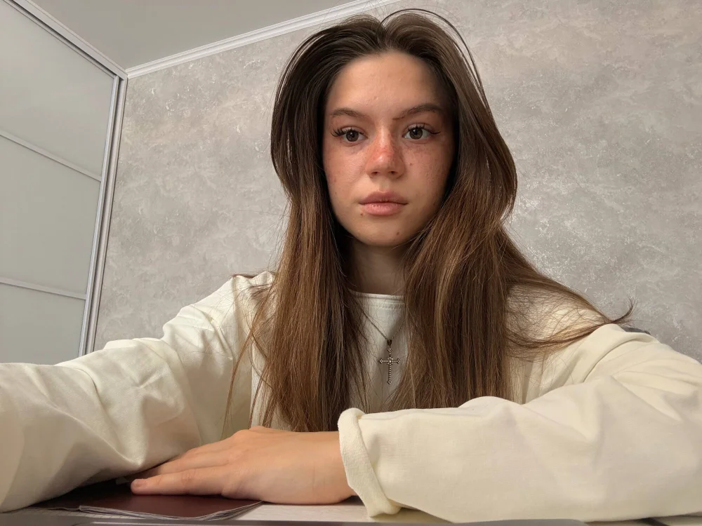 ChaeHerin's Offline XXX Chat