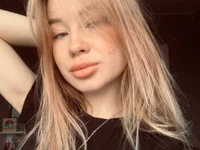 DaineSanon