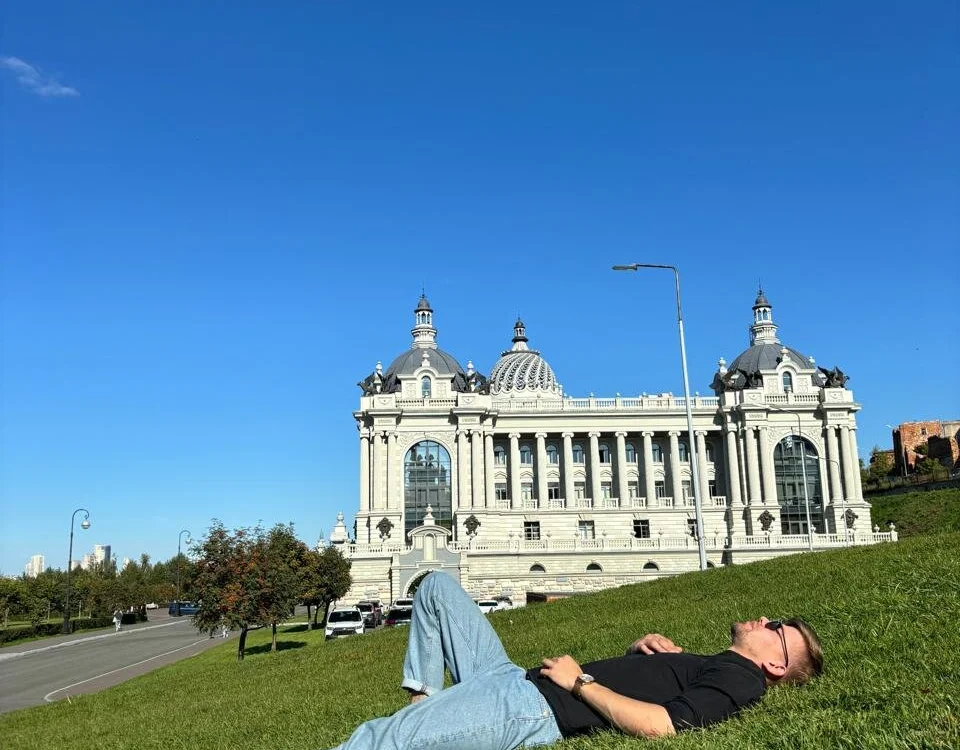 Offline XXX chat ScandentVendee