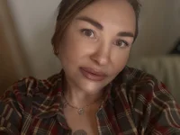 Онлайн чат XXX Syverelle