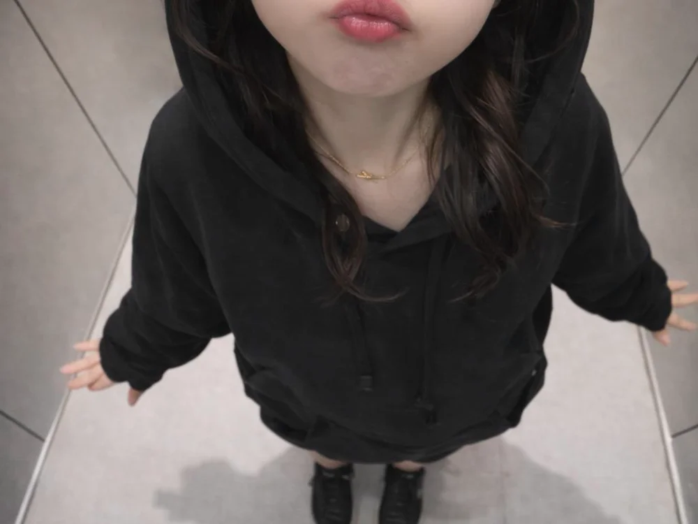 hana613's Offline Chat Room