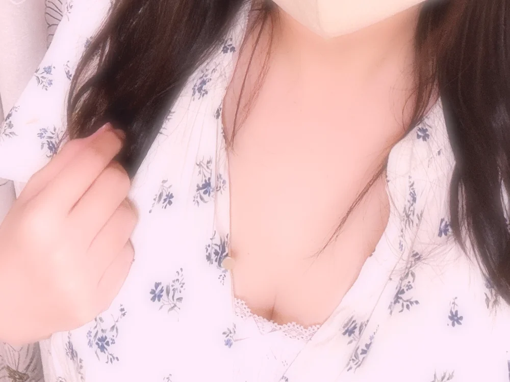 Chat XXX offline de sumire_no_mitsu