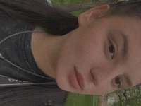 Ameni_lov
