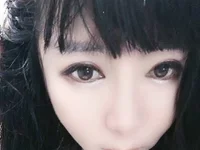 xiaoqi1777's Offline XXX Chat