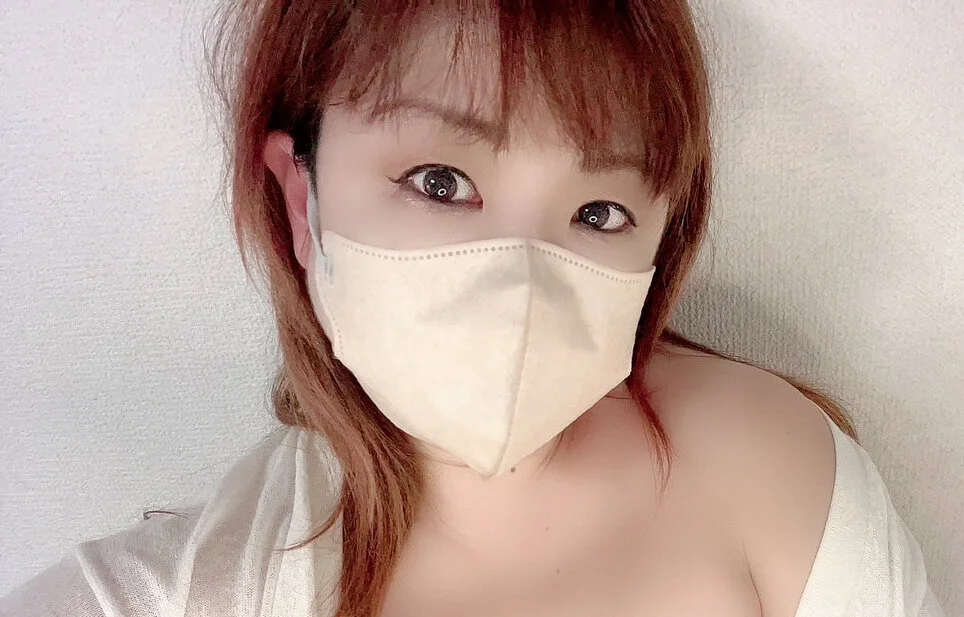 natua_jp's Offline Chat Room