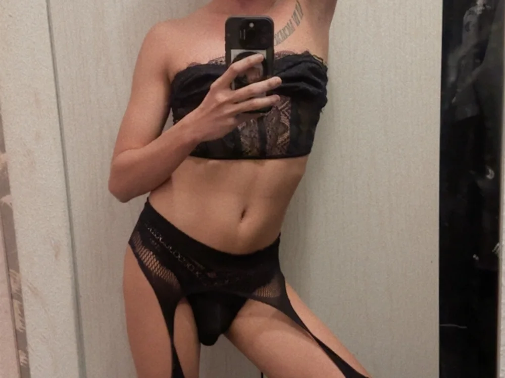 ห้องแชทออฟไลน์ของ RodaMariee